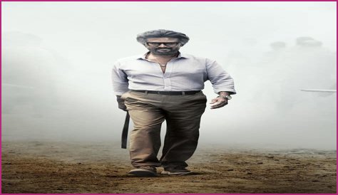 Rajinikanth Phone Number, WhatsApp Number Contact Number Mobile